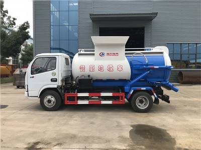 東風(fēng)天錦9方餐廚垃圾車 生產(chǎn)工廠與車輛物流全解析