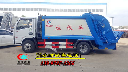 湘西地區垃圾車價格參考與物流運輸指南