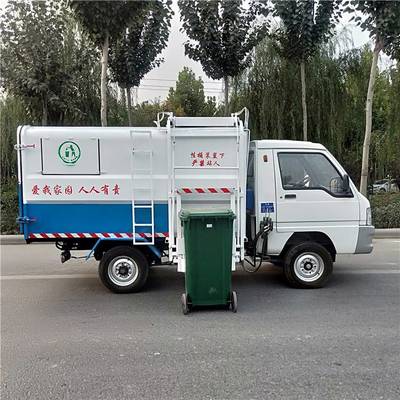 電動掛桶垃圾車 綠化環保與工地物流的現代化解決方案