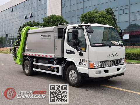 中聯壓縮式垃圾車ZLJ5080ZYSHFE5 價格、報價、圖片、配置及經銷商物流全解析