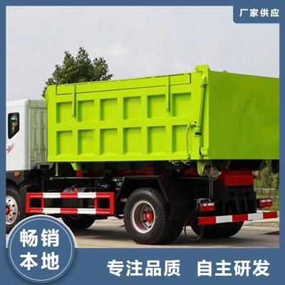 甘肅省多地多功能垃圾車采購與物流動態概覽 (臨潭、迭部、金昌、隴南、張掖、甘南)