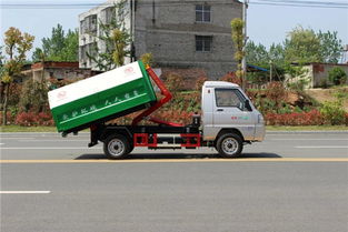 長安鉤臂式垃圾車價格及車輛物流解析
