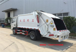 茂名市市政環衛壓縮垃圾車 城市清潔的移動衛士