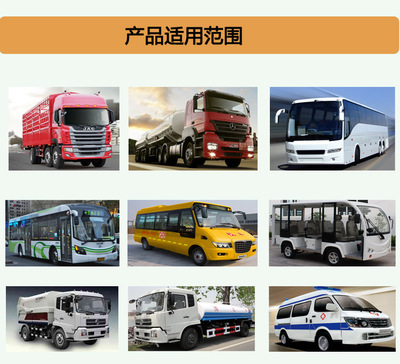 防城港欣視寶車載工廠貨車/汽車監控4路車載硬盤錄像機AHD高清車載主機詳解